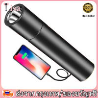 Flashlight ไฟฉายแรงสูง สว่างมาก ซูมได้ ปรับได้ 3 ระดับ พร้อมถ่านและแท่นชาร์ท ไฟฉาย แรงสูง ซูมได้ LED ซูมได้ ชาร์จ USB สามารถชาร์จโทรศัพท์มือถือได้（พร้อมส่ง）