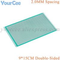 2pcs 9*15CM Double Side Prototype PCB 2.0MM 9x15cm diy Universal Printed Circuit Board Protoboard 90*150mm