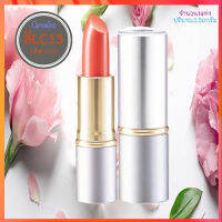 ปากสวยน่าจุ๊บ!ลิปกิฟารีนครีสตัลลีน ลิปคัลเลอร์(ชนิดแท่ง)สีLC13ให้เรียวปากสวย/1ชิ้น/รหัส12233/บรรจุ3.5กรัม❤jEAw