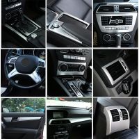 For Mercedes Benz C Class W204 C180 C200 2007-2013 ABS Silver Car Interior Decoration Trim Stickers Car Essories