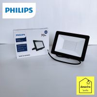 PHILIPS Floodlight BVP150 70w โคมฟลัดไลท์ LED แสงเหลือง แสงขาว