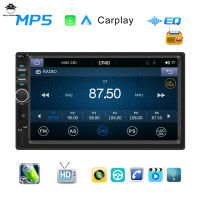 ส่งเร็วสเตอริโอรถยนต์7นิ้ว DIN คู่รองรับ Carplay Android ระบบเสียงวิทยุ FM ระบบเครื่องเสียงยูเอสบีไดรฟ์