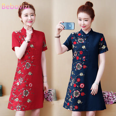 【CW】Chinese Traditional Vintage Modified Cheongsam New Modern Short Sleeve Wedding Qipao Dress Women Clothing