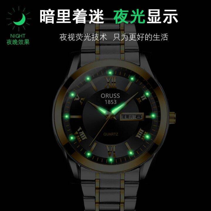 hot-seller-2021-new-imported-waterproof-luminous-mens-automatic-movement-watch-students-korean-version-trendy-black-technology