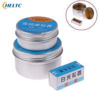 ✾ 11.5/30/50/100g High Purity Solid Rosin Solder Paste Flux Paste Soldering Tin Material Durability Soldering For Welding Repairs