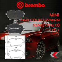 ผ้าเบรคหน้า BREMBO MINI F60 Countryman (One, One D) ปี 17-&amp;gt; (P06092B/C)