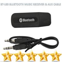 บลูทูธมิวสิค USB Bluetooth Audio Music Wireless Receiver Adapter 3.5mm Stereo Audio