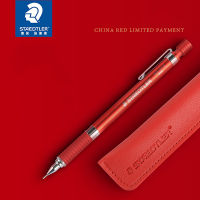 Staedtler จีนสีแดง Limited Edition 925 35-05 0.5มิลลิเมตรโลหะอัตโนมัติดินสอเขียนและจิตรกรรมซัพพลายดินสอกล