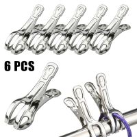 6Pcs Cloth Clip 9CM Stainless Steel Heavy Duty Large Beach Towel Clips Clothes Pegs Pins Metal Hanging Clips For Clothes Towels Clothes Hangers Pegs