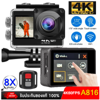 กล้อง Actioncamera กล้อง 4K 60FPS EIS 4K 60FPS ACTION CAMERA มีระบบกันสั่น พร้อมรีโมท