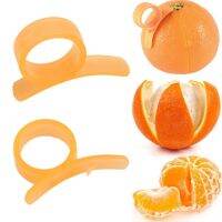 [ABLE] 5ชิ้นผลไม้ปอก SlicerCitrus ส้มโอส้ม Remover ตัดเปิดง่าย SlicerTools