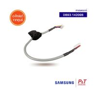 DB93-14209B สายแพรแอร์ สายแพร (ต่อกับตัวรับสัญญาณ) Samsung อะไหล่แอร์ ของแท้ ** เช็คอะไหล่ก่อนสั่ง