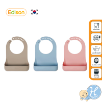 Edison Silocone Baby Bib กันเปื้อนซิลิโคน เป็นแพตตินั่มซิลิโคนสัมผัสเรียบละมุน ทำความสะอาดง่าย [MADE IN KOREA]