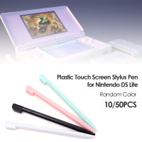 Random Color Replacement Plastic Touch Screen Stylus Pen Game Video Stylus Pen Game Accessories for Nintendo DS Lite