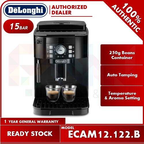 DeLonghi Magnifica Black Fully Automatic Espresso Maker Coffee Machine ...