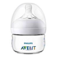 Avent Natural ขนาด2ออนพร้อมจุกเบอร์ (1ขวด)