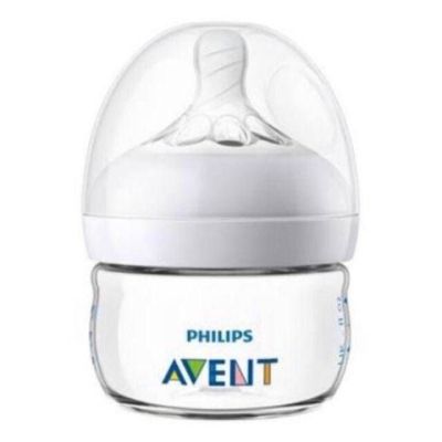 Avent Natural ขนาด2ออนพร้อมจุกเบอร์ (1ขวด)