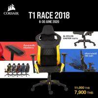 Corsair T1 Race 2018 Black/Red