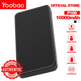 YOOBAO P10D PowerDesire 10000mAh Slim Portable Powerbank with Three Input TYPE C/ LIGHTNING/ MICRO USB