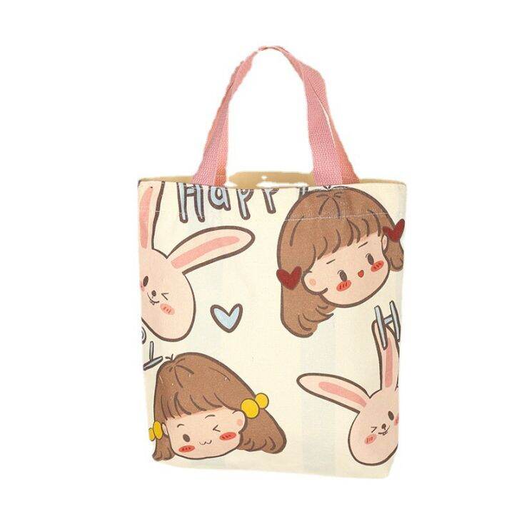 กระเป๋าผ้ามินิมอล-กระเป๋าสะพายข้าอง-ลายสกรีน-กระเป๋าผ้า-tote-bag-xln0859