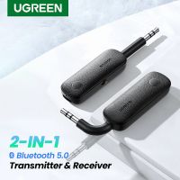 NP  Ugreen 2 in 1 Bluetooth Transmitter Receiver Bluetooth AUX 5.0 Wireless 3.5mm Adapter Stereo for Earphones TV Car Audio ส่งฟรี