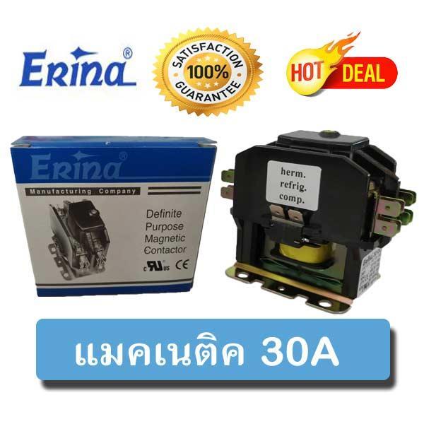 อะไหล่แอร์-แมกเนติก-erina-30-amp-1-pole-อีรีน่า-30-แอมป์-1-โพล-แท้