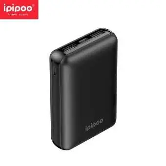 Ipipoo lp 51 hot sale