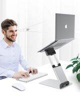 [COD] Laptop Bracket Liftable Standing Office