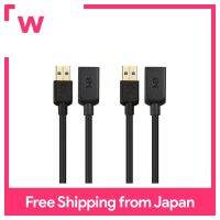 สายเคเบิลเรื่องอุปกรณ์เสริม USB สายต่อ USB3.0สายเคเบิ้ลขนาด0.9เมตรชุดสายอุปกรณ์เสริม USB 2เส้นประเภทสายไฟต่อตัวผู้หญิงความเร็วสูงพิเศษอุปกรณ์เสริม USB สีดำเข้ากันได้กับชุดหูฟัง Playstation VR Oculus Rift HTC Vive