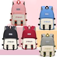 The new man, a primary school pupils school bag the 3-6-9 grade of portable leisure children backpack backpack students