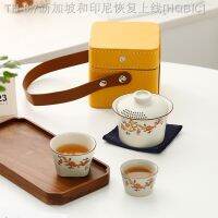 【hot】✠☏卍 Ru Kiln Set Gaiwan Teacup Kung Fu Cup Storage Pot Cups with Filter