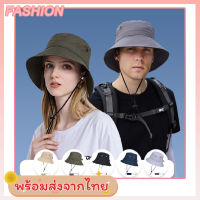 พร้อมส่งจากไทย หมวก หมวกบักเก็ต Bucket Hat มีสายคล้อง หมวกเดินป่า หมวกกันแดด หมวกกันUV หมวกวินเทจ หมวกปีกกว้าง ใส่ได้ทั้งผู้ชายและผู้หญิง