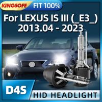 Roadsun ไฟหน้ารถซ่อน35W D4s สำหรับ Lexus Is Iii_e3 _ 2013 2014 2015 2016 2017 2018 2023 2023 2023 2023 2023