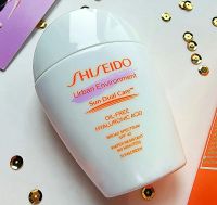 แท้ฉลากไทยลอตปี2022 Shiseido Urban Environment Triple Beauty Suncare Emulsion spf 50+ pa++++ 30ml