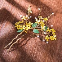 ♛♠┇ U-shaped Hairpins Hair Stick For Women Chinese Hanfu Hair Accessories Flower Pearl Tassel Yellow Headawear Retro Party Jewellery