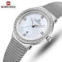 NAVIFORCE Top Watch Women Stainless Steel Quartz Watches Lady Top nd Luxury Fashion Clock Simple Wrist Watch