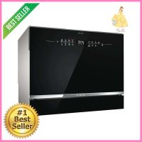 เครื่องล้างจานตั้งโต๊ะ BOSCH SKS68BB008COUNTERTOP DISHWASHER BOSCH SKS68BB008 **คุณภาพดี**