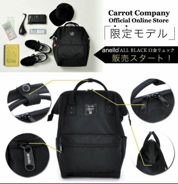 [PRE ORDER] Anello Japan Limited Edition All Black Backpack Rucksack