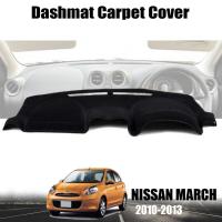 พรมปูคอนโซล พรมปูคอนโซลหน้ารถ รุ่น นิสสัน มาร์ช NISSAN MARCH ปี 2010 - 2013 สีดำ 1 ชิ้น