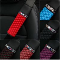 ▩ Bling Bling Rhinestone Car Seat Belt shoulder Protection Cover Breathable Leather Diamond Auto Seat Belt Pad Sholder Protectior