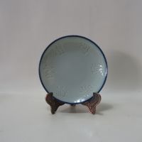 จานศิลาดลขนาดเล็กสลักลายอักษรจีนโบราณ สีเขียว 12.5 cm , Small celadon plate engraved with ancient Chinese characters