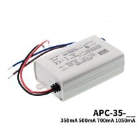 “:{-- หมายถึงดี APC-35สวิตช์จ่ายไฟสลับ35W 350/500/700/1050Ma ไฟ LED แหล่งจ่ายไฟปัจจุบันคงที่