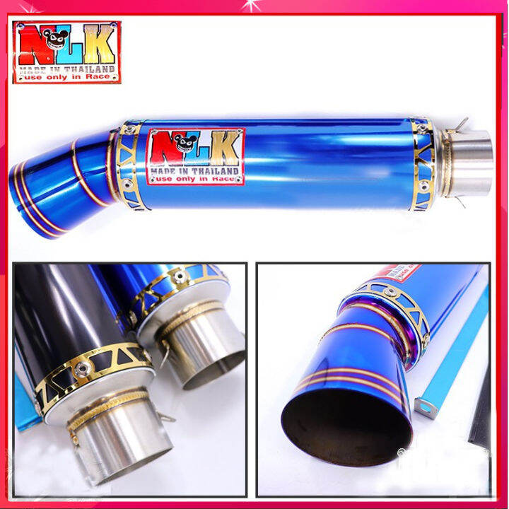 NLK 51mm inlet canister only muffler exhaust muffler type daeng