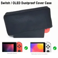 เคสฝาครอบกันฝุ่นไนล่อนสีดำใหม่สำหรับ Nintendo Switch And OLED ผ้าคลุมกันฝุ่นกันรอยขีดข่วนพร้อมตัวควบคุม LSB3882แท่นชาร์จ