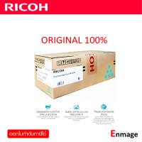 หมึกโทนเนอร์ Ricoh C250s สีฟ้า ใช้กับปริ้นเตอร์ Ricoh Aficio SP C250Sf , SP C250dn