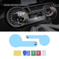 For BMW K1600B K 1600 Grand America K1600GT K1600GTL Screen Protector sticker Instrument Film Screen Dashboard Protection