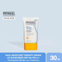 PHYSIOGEL DAILY MOISTURE THERAPY UV SUNSCREEN SPF50+ PA+++ (30 ml)