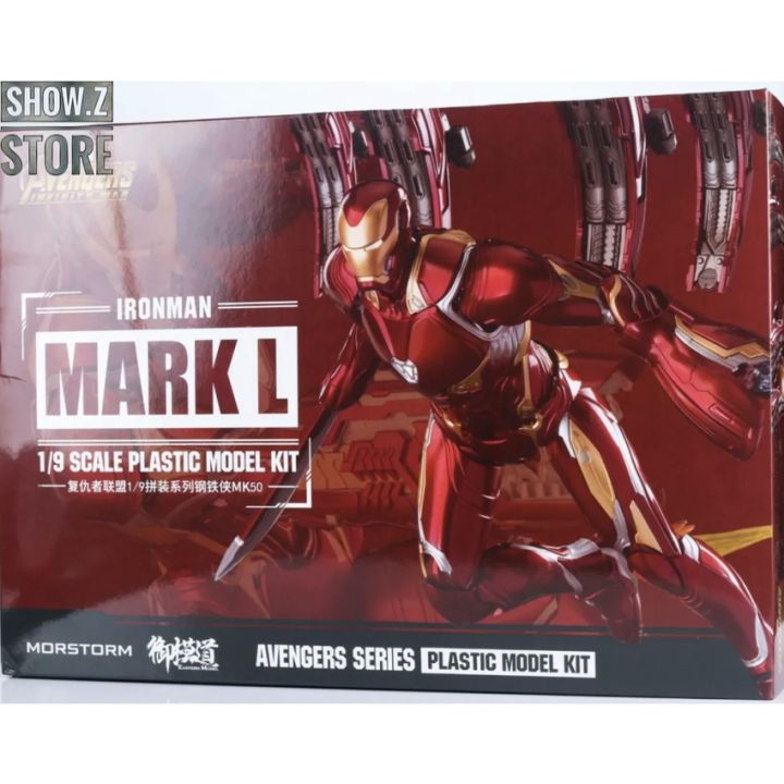 (Ready Stock) Eastern Model Morstorm 1/9 Iron Man Ironman MK50 Mark L ...