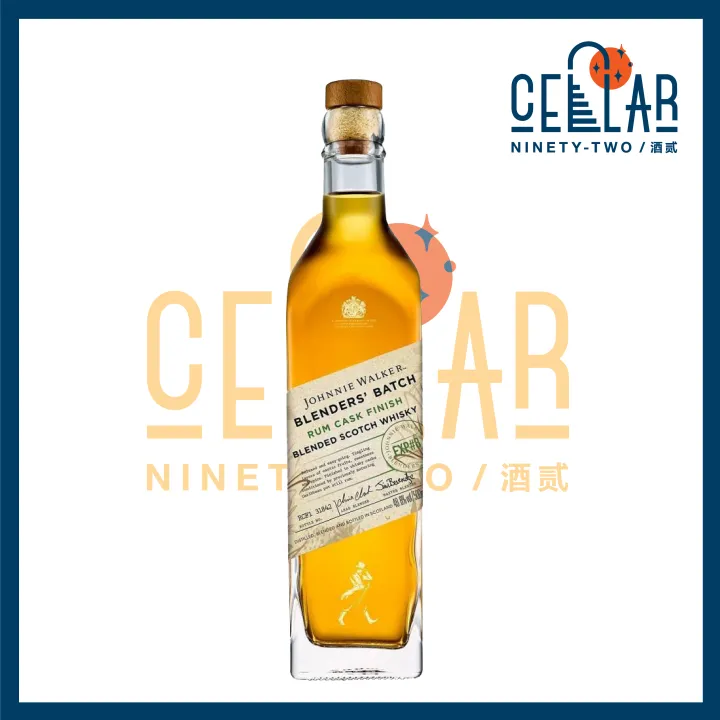 Johnnie Walker Blenders Batch Rum Cask Finish Exp8 Scotch Whisky 500ml
