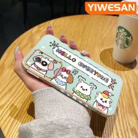 YIWESAN เคสสำหรับ Vivo Y02 Y11 Y02A เคสรูปการ์ตูนสัตว์น่ารักบางแฟชั่นสุดหรูเคสโทรศัพท์ซิลิโคนนิ่มเคสกันกระแทกคลุมทั้งหมดป้องกันเลนส์กล้อง